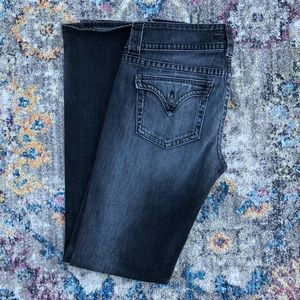 Hudson Faded Gray Bootcut Jeans Like NEW